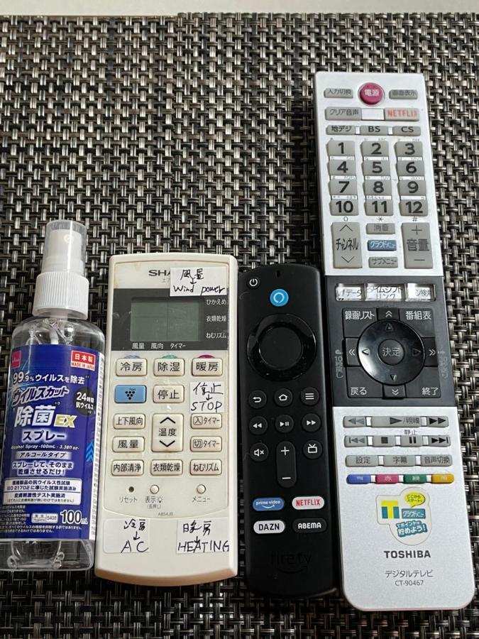 Best Shinjuku Modern Full-Furnished Family Size Apartment3 Only 2Min To Shinjuku By Train Tokyo prefektur Exteriör bild